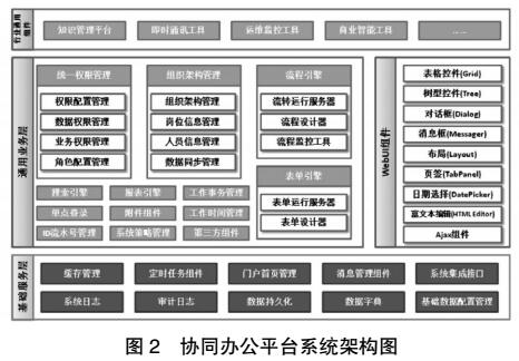 20160811765449.jpg 2.jpg